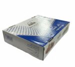 Ajwa Al-Hijaaz 5KG Premium - Image 3