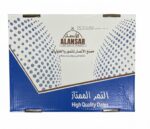 Ajwa Al-Hijaaz 5KG Premium - Image 2