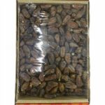 Barni Al-Hijaaz 5 KG