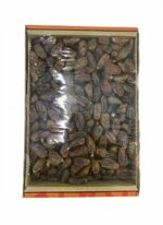 Barni Al-Hijaaz 5 KG