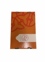 Barni Al-Hijaaz 5 KG - Image 3