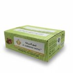 Khalaas Al-Barakah 5KG