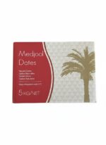 Medjool Premium 5KG Medium - Image 3