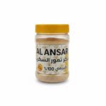Sukkary Grinded powder Al-Ansaar