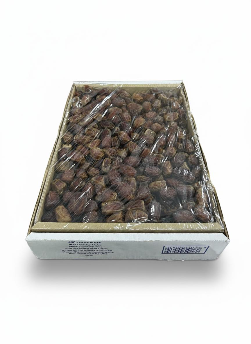 rabiah 1 Rabi'ah Al-Hijaaz 5 KG Premium - Image 1