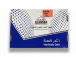 Rabi'ah Al-Hijaaz 5 KG Premium - Image 2