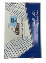 Safawee Al-Hijaaz 5KG Premium - Image 2