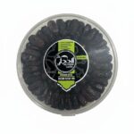 Safawi Rutab 1 KG Al-Hijaaz