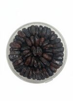 Safawi Rutab 1 KG Al-Hijaaz - Image 2