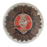 Barni 1 KG Premium Al-Hijaaz