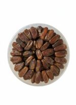 Barni 1 KG Premium Al-Hijaaz - Image 2